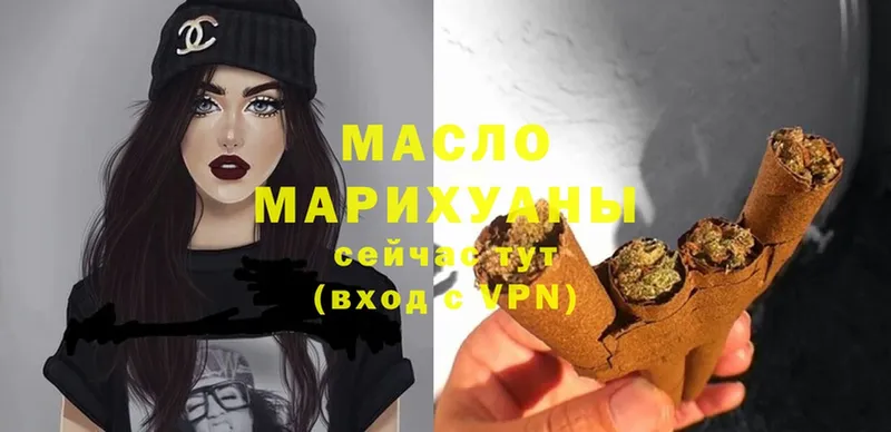 Дистиллят ТГК Wax  Семикаракорск 